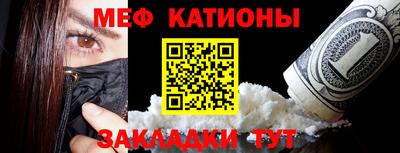 кокаин колумбия Шебекино