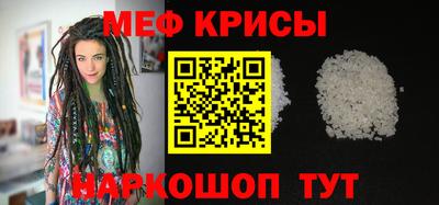 ALPHA PVP Шахты