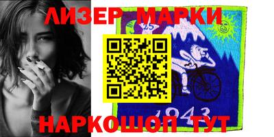 кокаин колумбия Шебекино