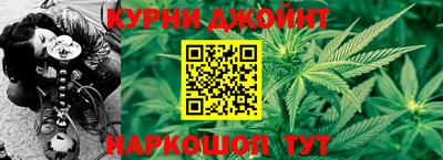 ALPHA PVP Шахты