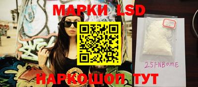 кокаин колумбия Шебекино