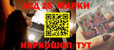 ALPHA PVP Шахты