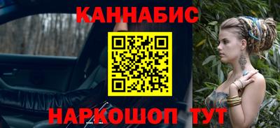 кокаин колумбия Шебекино