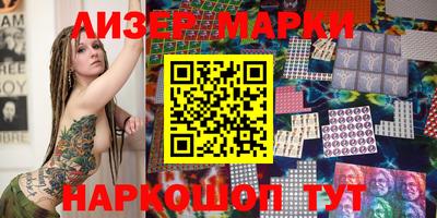 кокаин колумбия Шебекино