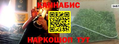 кокаин колумбия Шебекино