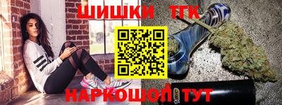 кокаин колумбия Шебекино