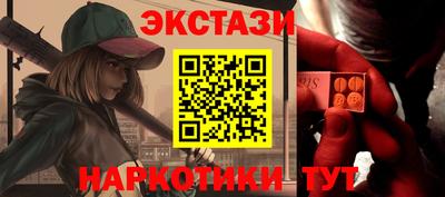 кокаин колумбия Шебекино