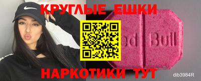 ALPHA PVP Шахты