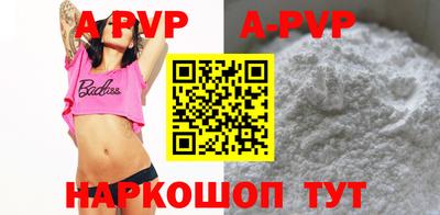 кокаин колумбия Шебекино