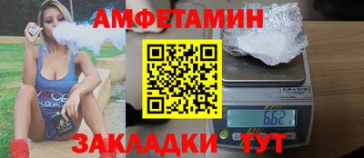 ALPHA PVP Шахты