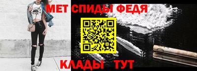 jwh Ярославль