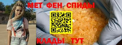 кокаин колумбия Шебекино