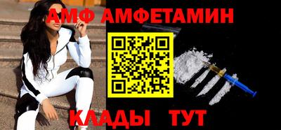 кокаин колумбия Шебекино