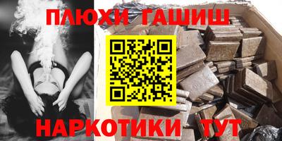 jwh Ярославль
