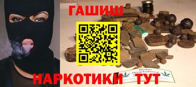 ALPHA PVP Шахты