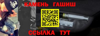 ALPHA PVP Шахты