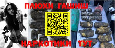 ALPHA PVP Шахты