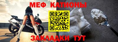 кокаин колумбия Шебекино
