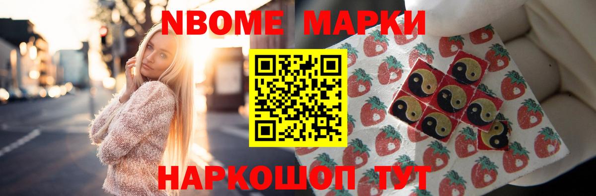 ЛСД экстази кислота  Вход с VPN  мега зеркало  Шатура 