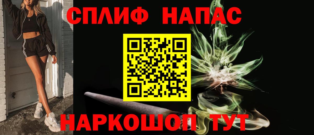Бошки марихуана гибрид  Вход с VPN  Шатура  Бошки Шишки AK-47  МАРИХУАНА LSD WEED 